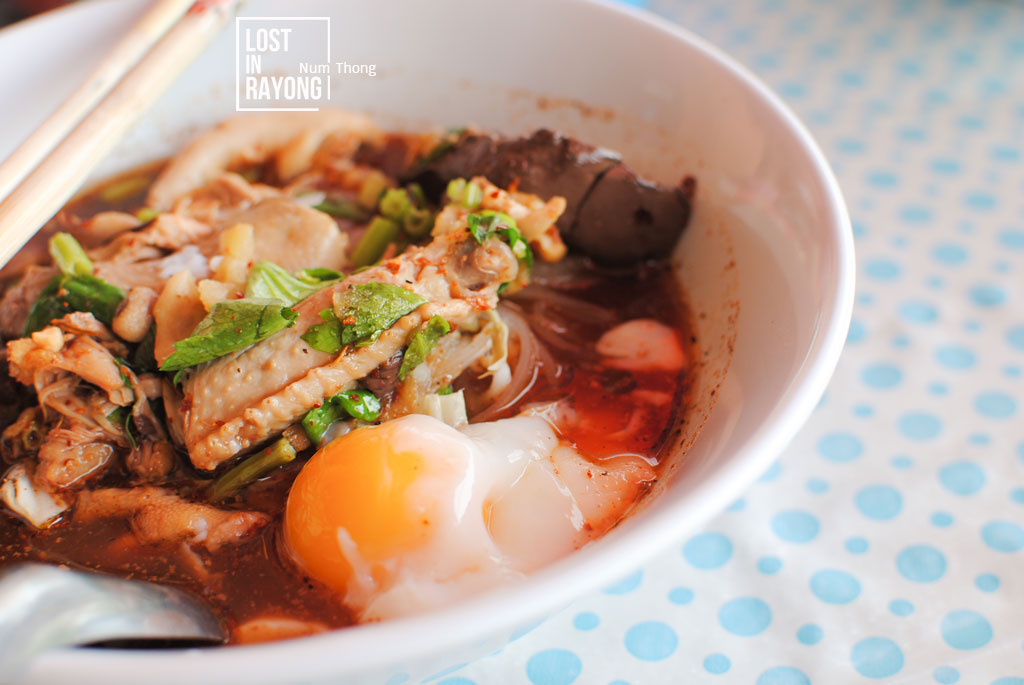 Lek-Kai-Num-Thong